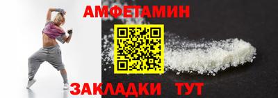 мдпв Волжск