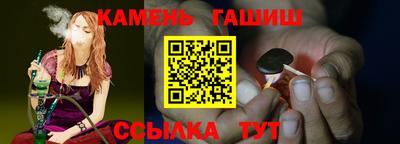 мдпв Волжск