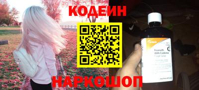 дистиллят марихуана Волгодонск