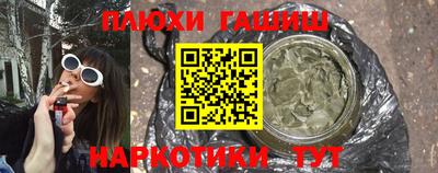 хмурый Волгодонск