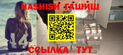 кокаин Волжский