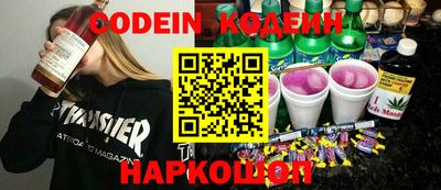 спиды Волжск