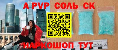 хмурый Волгодонск