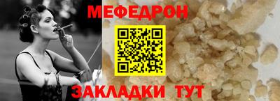 дистиллят марихуана Волгодонск