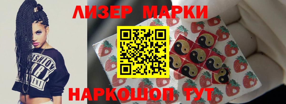 Выкса  ЛСД экстази  Вход с VPN  LSD-25 экстази кислота 