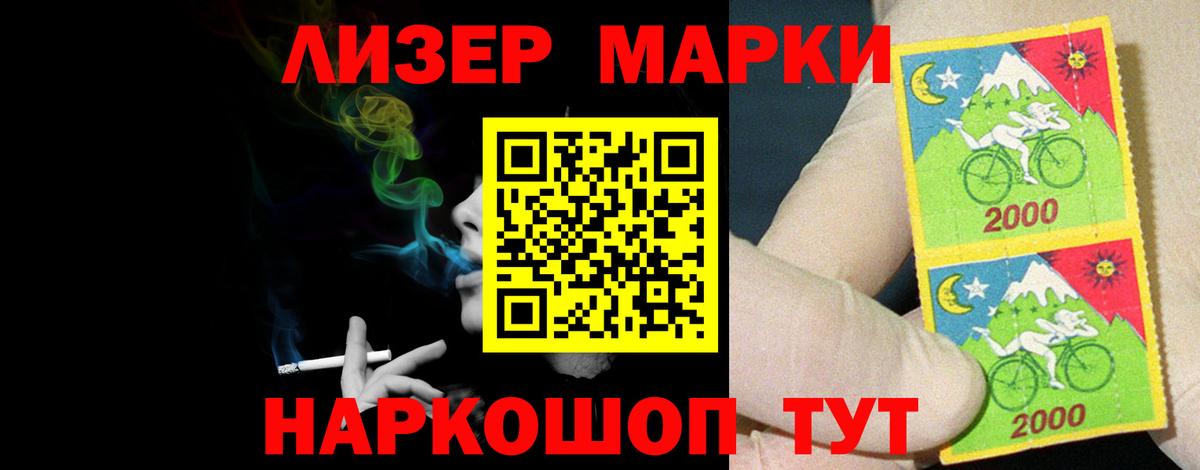 ЛСД экстази ecstasy Выкса