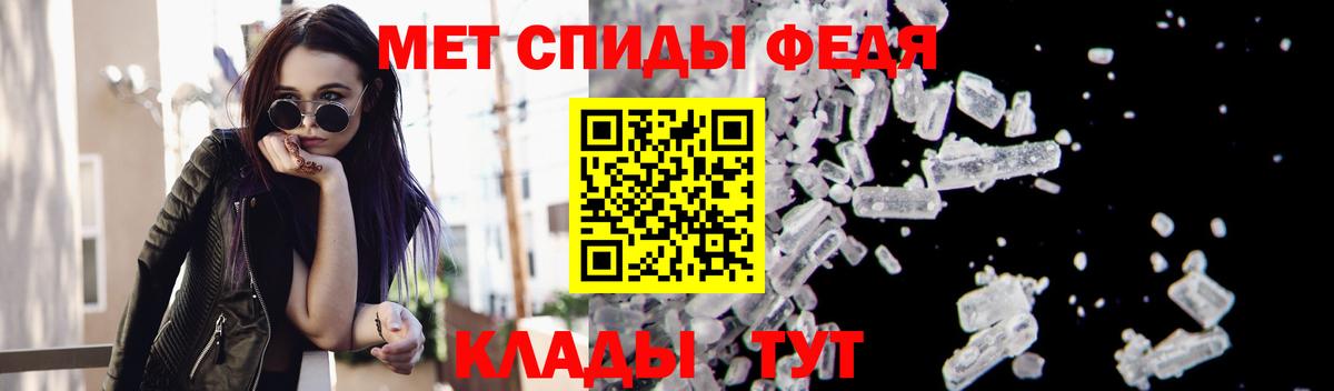 Канабис  Вход с VPN  Выкса  МДМА  Гашиш  COCAIN  Меф МЯУ МЯУ  