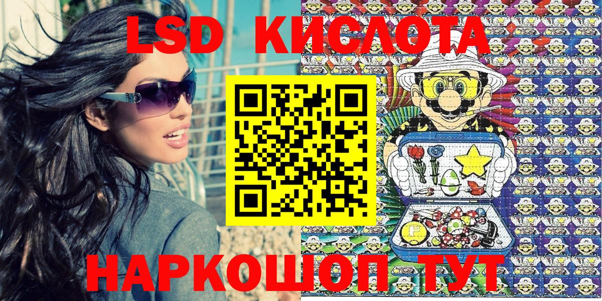 Марки N-bome 1,5мг  Выкса  Марки N-bome 1,5мг 