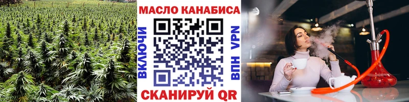Дистиллят ТГК Wax Выкса